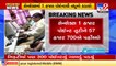 Sensex crashes more than 1000 points, NIFTY crashes 300 points_ Tv9GujaratiNews