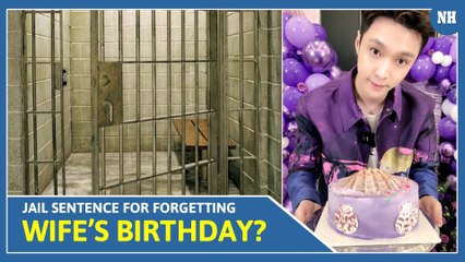 Jail sentence for forgetting wife’s birthday?