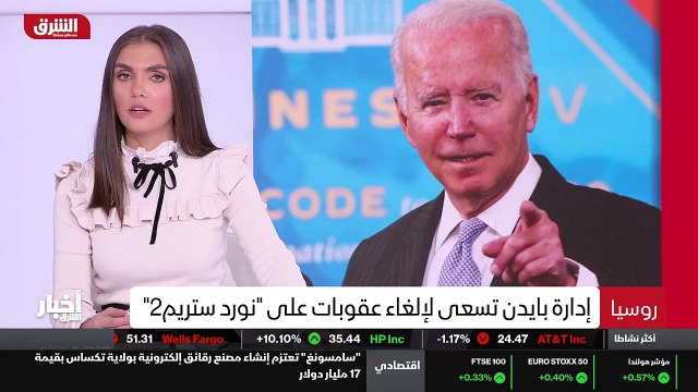 ...العثمانية في عام ألف وتسع مئة وخمسة عشر ...