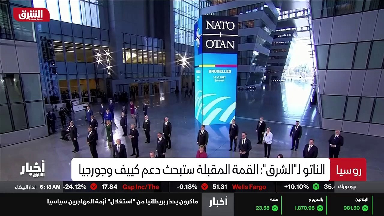 ...لأ . بس هو شو ستين مبعوثا خاصا لشؤون الط...