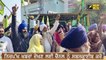 ਕੰਗਨਾ ਰਣੌਤ ਦੀਆਂ ਵਧੀਆਂ ਮੁਸ਼ਕਿਲਾਂ Kangna Ranaut is in trouble | The Punjab TV