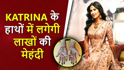 OMG ! Katrina-Vicky To Follow Priyanka-Nick's Wedding, Does This To Keep It A Secret Affair Big Update 