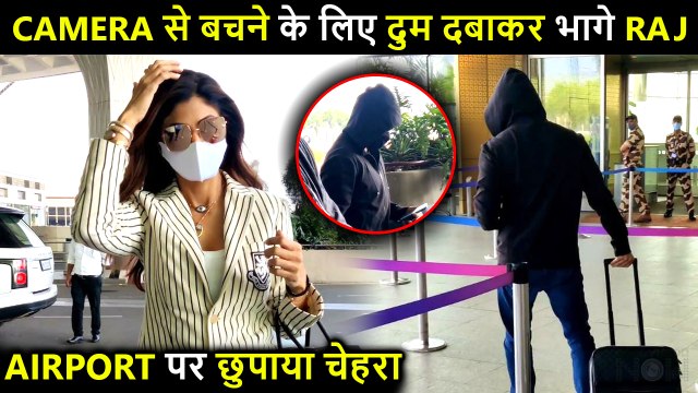 Raj Kundra HIDES Himself From Photographers With Shilpa Shetty At Mumbai Airport