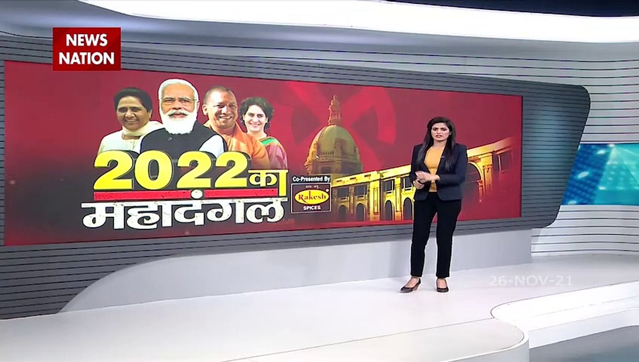 सरकार को संविधान दिवस मनाने का नैतिक अधिकार नही...