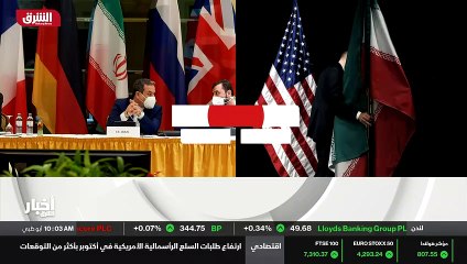 ...وفي تصريحات نقلتها صحيفة تايمز أوف إسرائ...