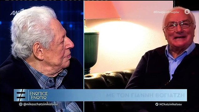Ενώπιος Ενωπίω: Όλα όσα ανέφερε ο Γιάννης Βογιατζής