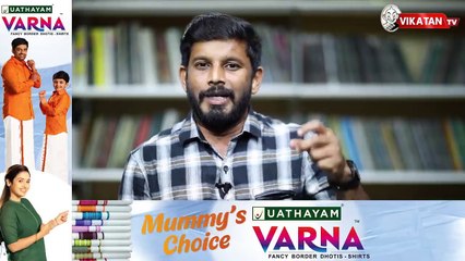 SENKOTTAIYAN-னை வைத்து OPS கேம்..பயத்தில் EPS_ டிச டிராமா! Elangovan Explains