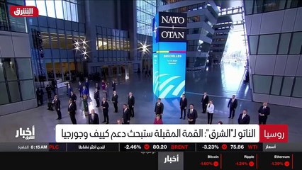 ...في الفترة ما بين ثلاثين من نوفمبر الجاري...