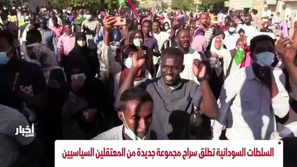 ...صندوق والبرهان ويرفض منح فرصة التغيير...