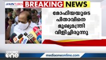 മോഫിയയുടെ മരണം: നടപടിക്രമങ്ങൾ പാലിച്ചേ നടപടി എടുക്കാനാവൂവെന്ന് കോടിയേരി