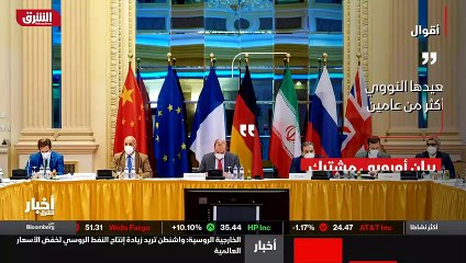 ...بتطوير برنامجها النووي في ظل تراجع التعا...