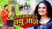 #Antra Sing Priyanka का सबसे हिट सांग - लभर हमार हS बबुआन - Monu Singh - Bhojpuri Lokgeet Song 2021