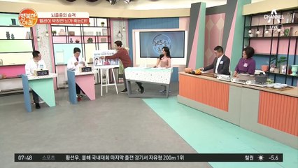 뇌졸중에도 졸업이 있다!? 신경과 교수가 알려주는 뇌졸중 졸업 법