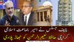 Nasla Tower case: CJP reprimands Hafiz Naeem-ur-Rehman