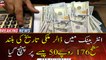 US Dollar touches historic high of Rs 176.50 in Interbank Market