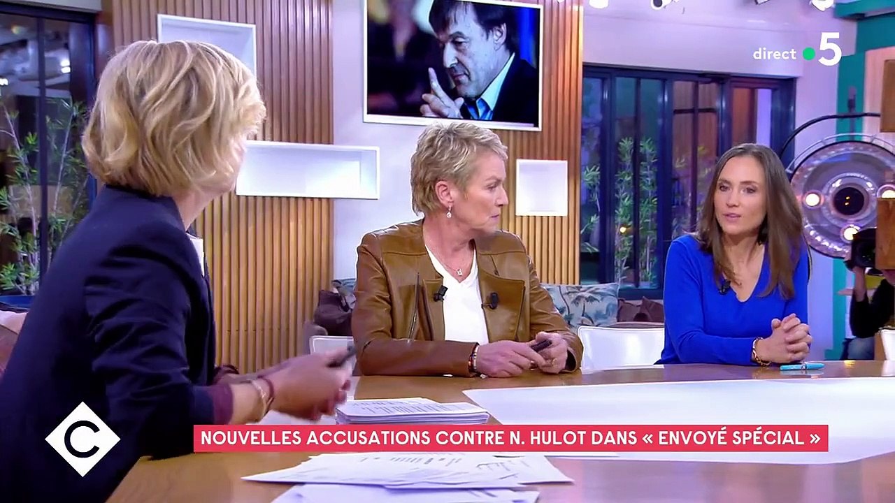 “Ce sont des femmes qui étaient assez jeunes, une d’elles était mineure au moment des faits"
