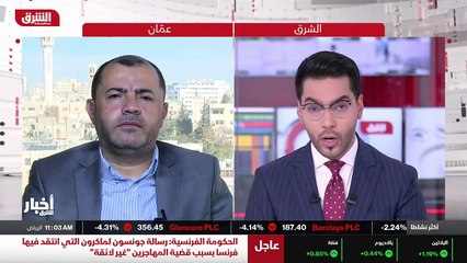 ...من عمان عبر الأقمار الصناعية التحقوا بنا...