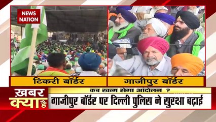 किसान आंदोलन पूरा होने पर किसानों ने किया महापंचायत का आयोजन