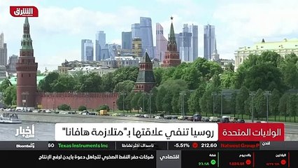 ...لأول مرة عن اعراض صحية غير اعتيادية عام ...