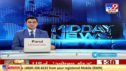 New way of teachers to welcome students at school, Surat _Tv9GujaratiNews