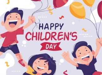 اليوم العالمي للطفولة ولماذا ينبغي أن نحتفل به؟