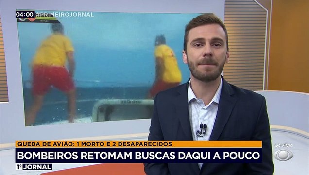 O Corpo de Bombeiros retoma nesta sexta-feira as buscas pelos dois desaparecidos após a queda de um avião bimotor entre as cidades Paraty (RJ) e Ubatuba (SP). O corpo do piloto já foi encontrado.