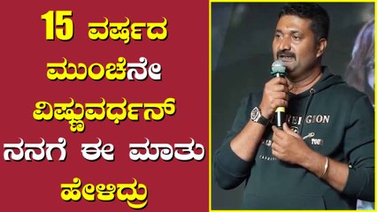 ರೇಂಜ್ ರೋವರ್ ಕಾರ್ ಬೇಕು ಅಂದ್ರೆ ಹೆಲಿಕಾಪ್ಟರ್ ನೇ ಕಳ್ಸಿದ್ರು