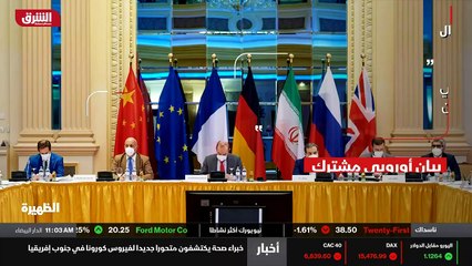 ...ايران اتهامات بتطوير برنامجها النووي ، و...