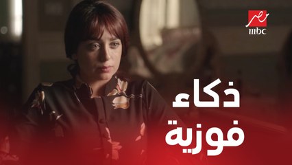 الحلقة 18/ عائلة الحاج نعمان/ فوزية وافقت على طلب محروس بس بشرط