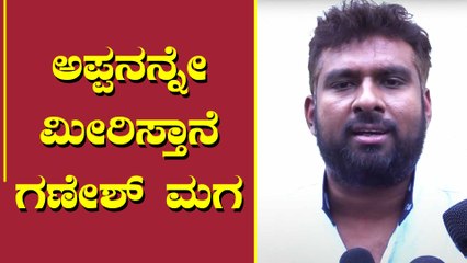 ಸಿನಿಮಾ ನೋಡೋದು ಬಿಟ್ಟು ಪ್ರೇಕ್ಷಕರ ಮುಖ ನೋಡುತ್ತಾ ಕುಳಿತ ಸಿಂಪಲ್ ಸುನಿ