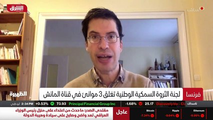 ...عزيز الجهود المشتركة لتفكيك شبكات تهريب ...