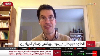 ...بريطانيا وفرنسا...