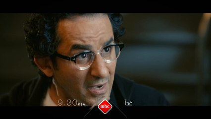 تابعوا فيلم خيال مآته غداً  الساعة التاسعة والنصف بتوقيت السعودية