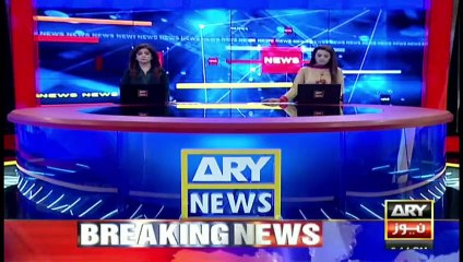 ARYNews Bulletins | 3 PM | 26th November 2021