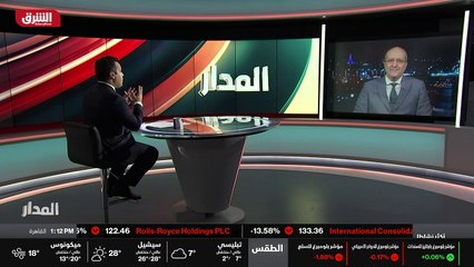 ...واعادت تمركز القوى الكبرى العظمى على حسا...