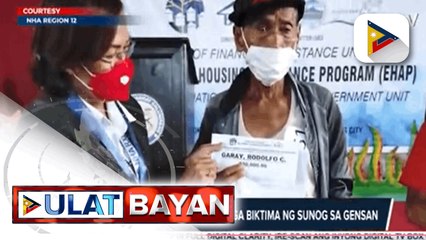 Government at Work: NHA, nagbigay ng tulong sa mga biktima ng sunog sa GenSan   Mga estudyante sa Camarines Sur, nakatanggap ng educational assistance mula sa DSWD  Mga magsasaka sa Quezon, ginawaran ng pagkilala ng Department of Agriculture