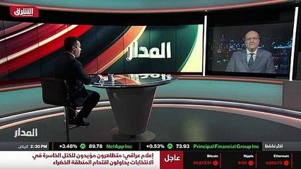 ...معونات اجتماعية قامت بمحاولة يعني تجاوز ...