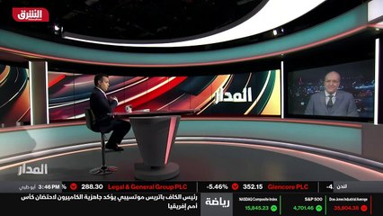 ...في خمس مئة مليون سنتيم واحد في الجزائر ن...