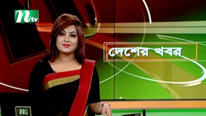 NTV Desher Khobor | 26 November 2021