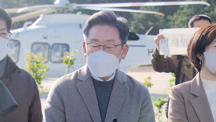 이재명, 변호사비 대납 의혹 적극 반박..."사실이면 구속하라" / YTN