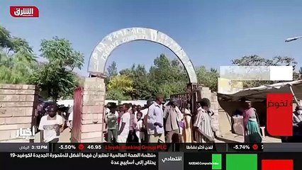 ...روسيا تتهم الولايات المتحدة بنشر معلومات...