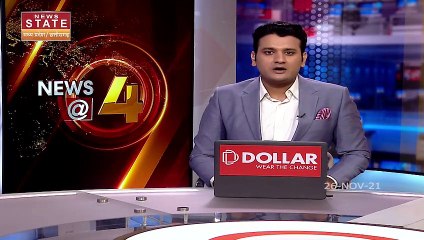 जिला निर्वाचन आयोग ने शुरु की नगर पंचायत चुनाव की तैयारी