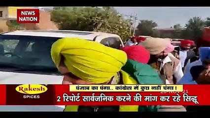 Chunavi Adda : Punjab कांग्रेस में बढ़ती कलह
