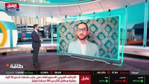 ...وليس من السهل توفير ، وبالتالي هل هذا يز...