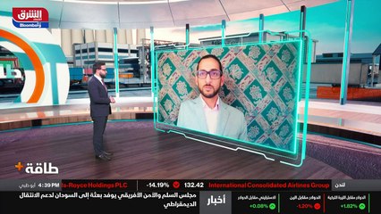 ...كان هناك منظومة منظومة اقتصادية للتجارة ...