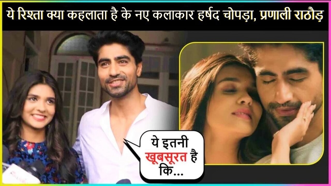 Harshad & Pranali Of ‘Yeh  Rishta Kya Kehlata Hai’ Interacts With The Media On The Set
