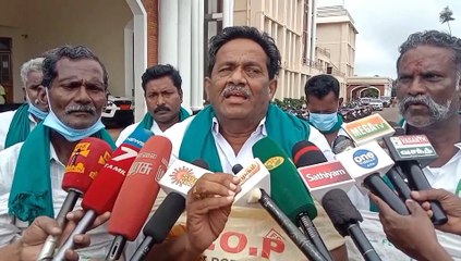 பயிர்க்கடன் உடனே வழங்குக! கரும்பு ஆதார விலையை உயர்த்துக! தஞ்சை விவசாயிகள் போராட்டம்!