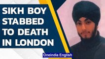 Sikh teenager stabbed to death in London over Gucci bag | Oneindia News