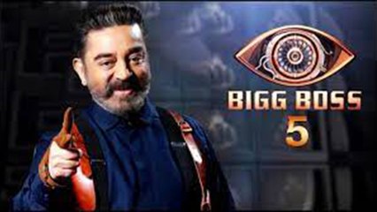 下载视频: Bigg Boss Tamil Season 5 Latest News 2021, Kamal Haasan