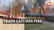 Durg-Udhampur Express Catches Fire In Madhya Pradesh